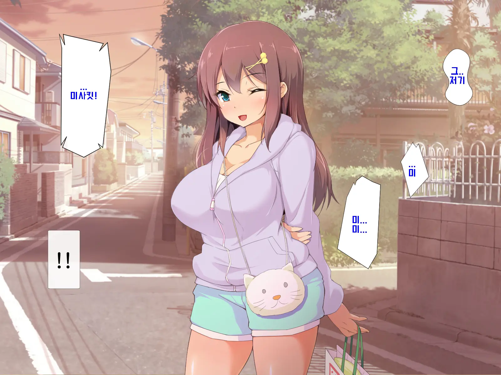 Daisuki Na Osananajimi No Hatsu Ecchi Kara Kekkon, Aka-Chan Ga Umareru Made Mimamocchatta